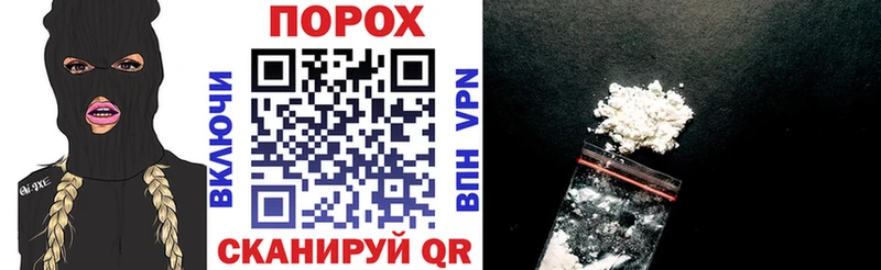 Купить  Железногорск  АМФ Розовый 