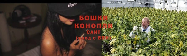 марки nbome Богданович