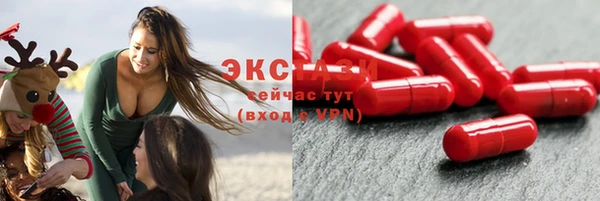хмурый Богородск