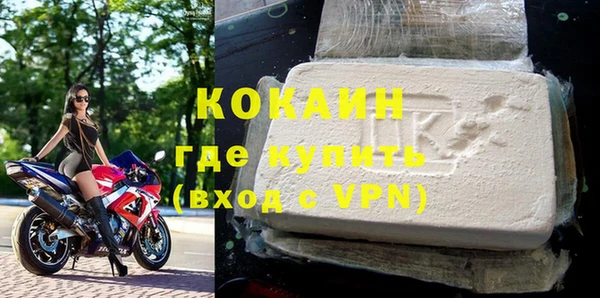 марки nbome Богданович