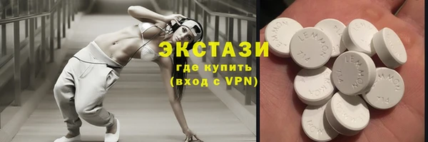 марки nbome Богданович