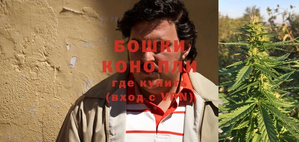 кокаин VHQ Богородицк