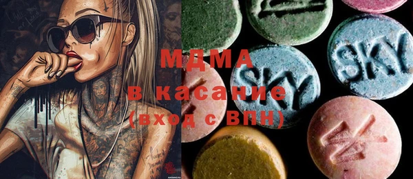 марки nbome Богданович