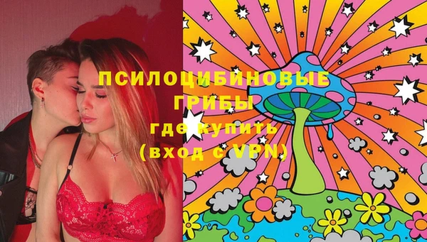 кокаин VHQ Богородицк