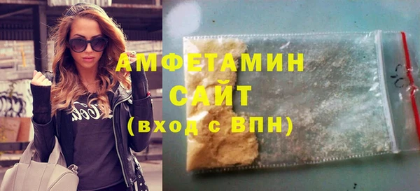 кокаин VHQ Богородицк