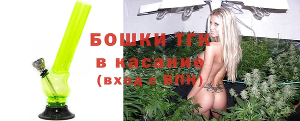 марки nbome Богданович
