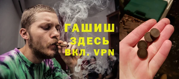 хмурый Богородск