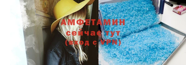 марки nbome Богданович